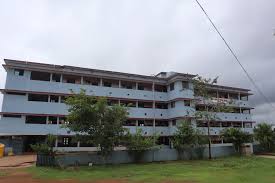 School